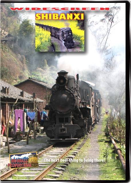 Shibanxi